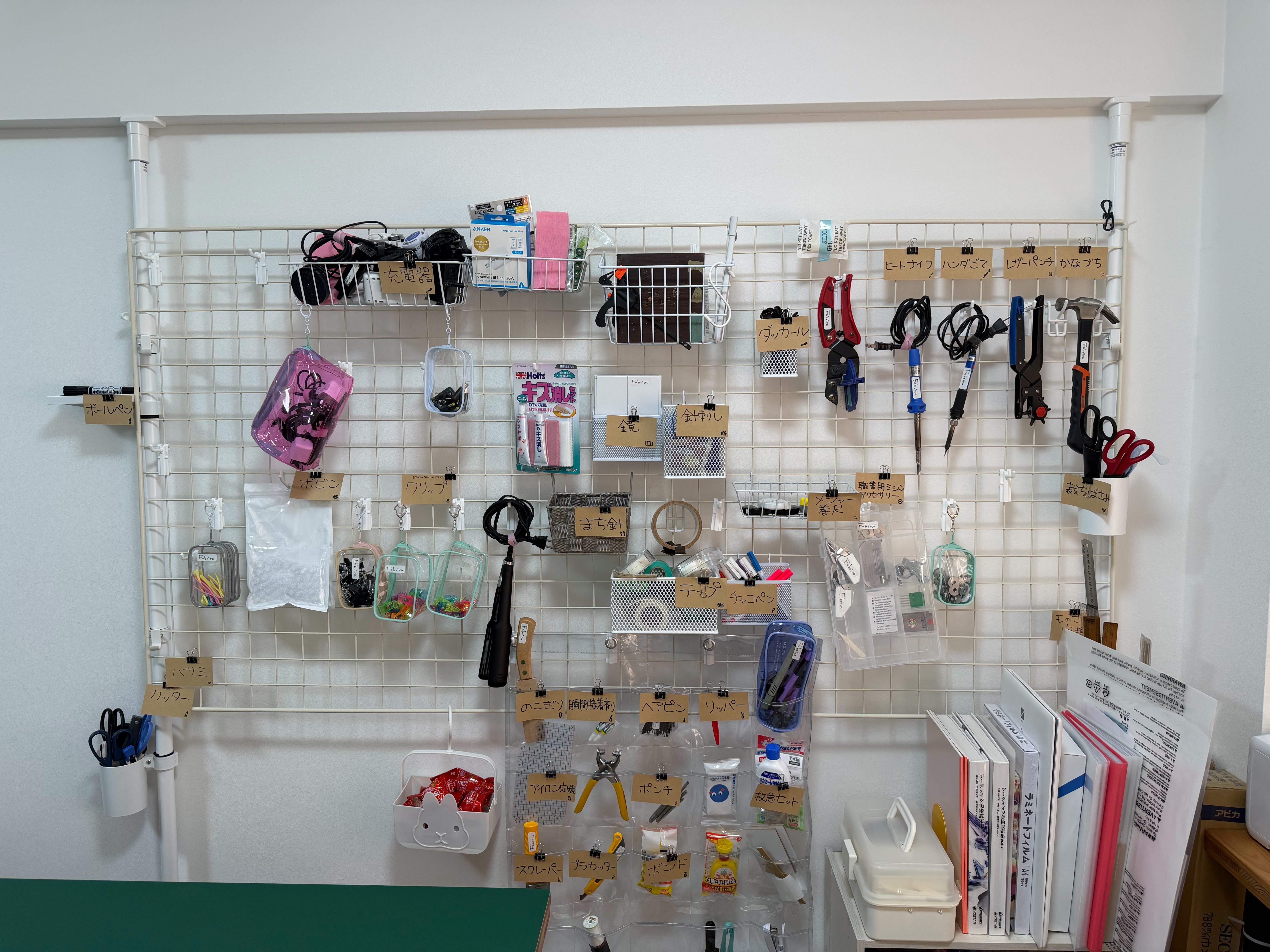 壁際の作業スペース